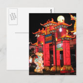 Chinese tempel in Singapore 's nachts Briefkaart (Voorkant / Achterkant)