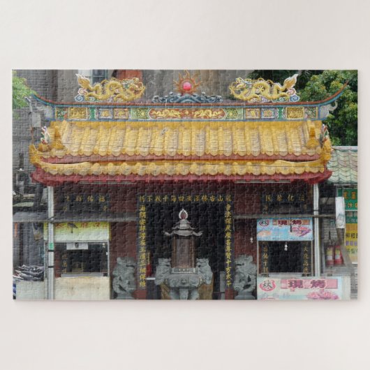 Chinese tempel Jigzaag Puzzle Legpuzzel (Horizontaal)