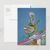 Chinese tempeldraak briefkaart (Voorkant / Achterkant)