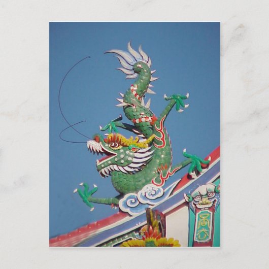 Chinese tempeldraak briefkaart (Voorkant)