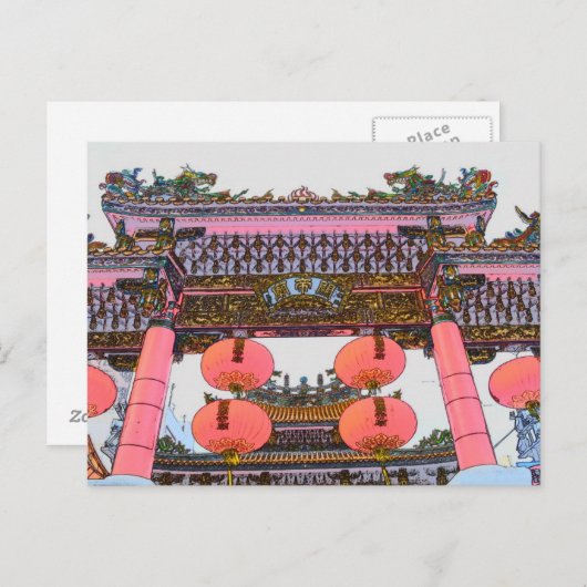 Chinese tempelpoort briefkaart (Voorkant / Achterkant)