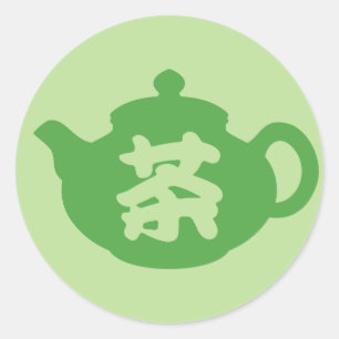 Chinese thee ronde sticker