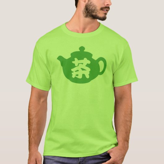 Chinese thee t-shirt (Voorkant)