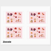Chinese Theme Digital Stickers | Country Edition (Vel)