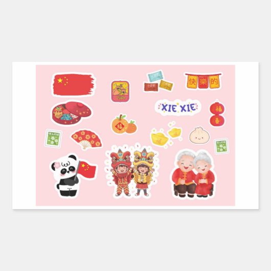 Chinese Theme Digital Stickers | Country Edition (Voorkant)