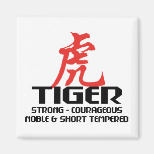 Chinese Tiger Birth Year Horoscope Magneet