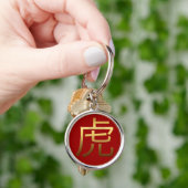 Chinese Tiger Year Gold Ideogram Zodiac Birthday K Sleutelhanger (Hand)
