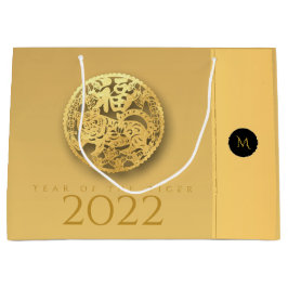 Chinese tijger 2022 Elegant Monogram LGB01 Groot Cadeauzakje