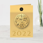 Chinese tijger 2022 Elegant Monogram VGC Feestdagen Kaart (Voorkant)