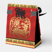 Chinese tijger dierentuin Birthday TentFB Bedankdoosjes (Achterkant)