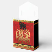 Chinese tijger dierentuin Birthday TentFB Bedankdoosjes (Geopend)