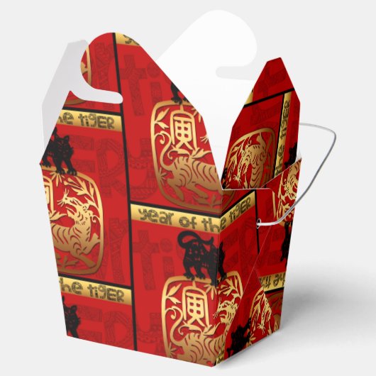 Chinese tijger: dierentuin zondische verjaardag TO Bedankdoosjes (Geopend)