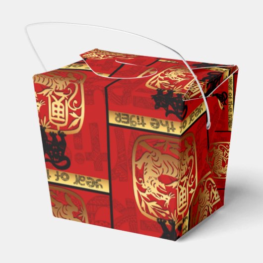 Chinese tijger: dierentuin zondische verjaardag TO Bedankdoosjes (Achterkant)