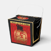 Chinese tijger: dierentuin zondische verjaardag TO Bedankdoosjes (Voorkant Zijde)