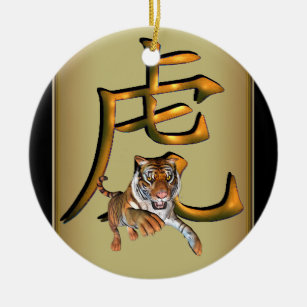 Chinese tijger- en symboolversiering keramisch ornament