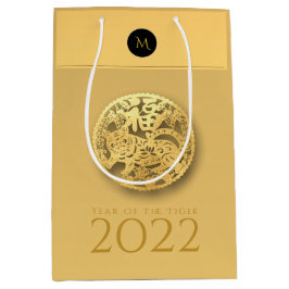 Chinese tijger jaar 2022 Elegant monogram MGB Medium Cadeauzakje
