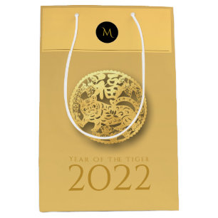 Chinese tijger jaar 2022 Elegant monogram MGB Medium Cadeauzakje