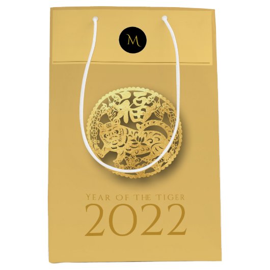 Chinese tijger jaar 2022 Elegant monogram MGB Medium Cadeauzakje (Voorkant)