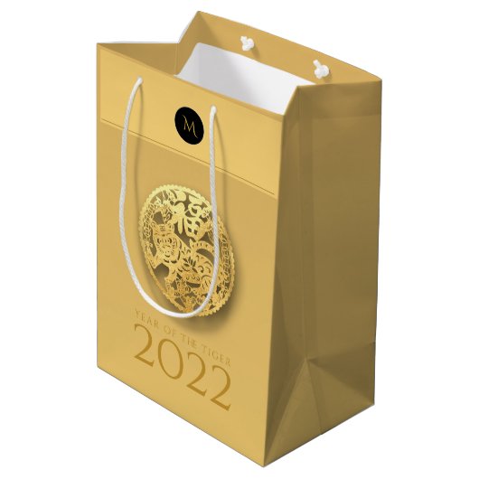 Chinese tijger jaar 2022 Elegant monogram MGB Medium Cadeauzakje (Achterkant Gekanteld)