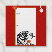 Chinese Tijger Jaar Ideogram Verjaardag Luxe SqFT Bedankjes Labels (Achterkant)