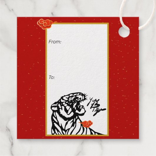 Chinese Tijger Jaar Ideogram Verjaardag Luxe SqFT Bedankjes Labels (Achterkant)