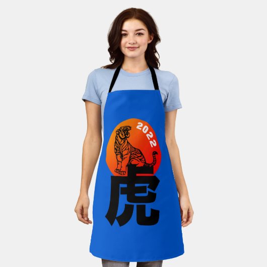 Chinese tijger Nieuw jaar 2022 Zodiac Birthday AoA Schort (Gedragen)