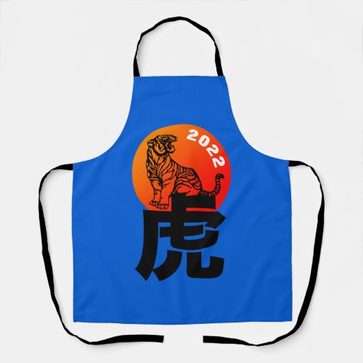 Chinese tijger Nieuw jaar 2022 Zodiac Birthday AoA Schort (Voorkant)