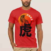 Chinese tijger nieuwjaar 2022 Zodiac Birthday Mann T-shirt (Voorkant)