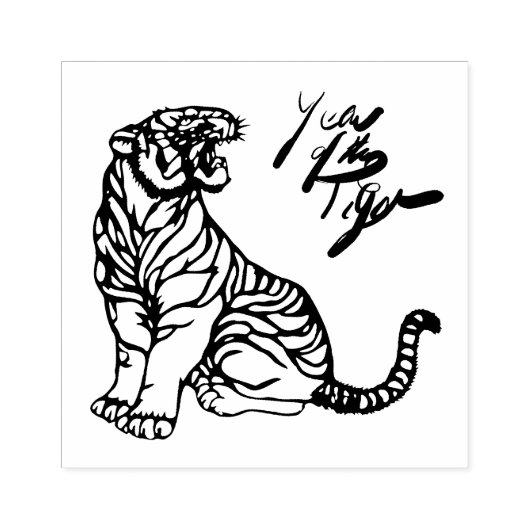 Chinese tijger nieuwjaar dierriem rubberstempel (Afrduk)