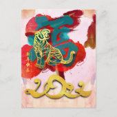 Chinese tijger nieuwjaar Fu 2022 HPostC Feestdagenkaart (Voorkant)