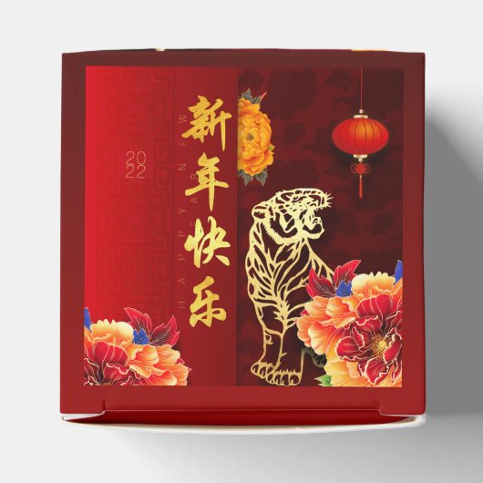 Chinese tijger papieren volken Nieuwjaar 2022 FB3 Bedankdoosjes (Bovenkant)