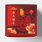 Chinese tijger papieren volken Nieuwjaar 2022 FB3 Bedankdoosjes (Bovenkant)