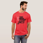 Chinese tijger t-shirt (Voorkant volledig)