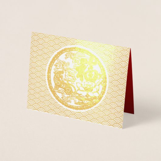 Chinese tijgerjaar 2022 decoreerde Luxe HGC04 Folie Kaarten (Voorkant)