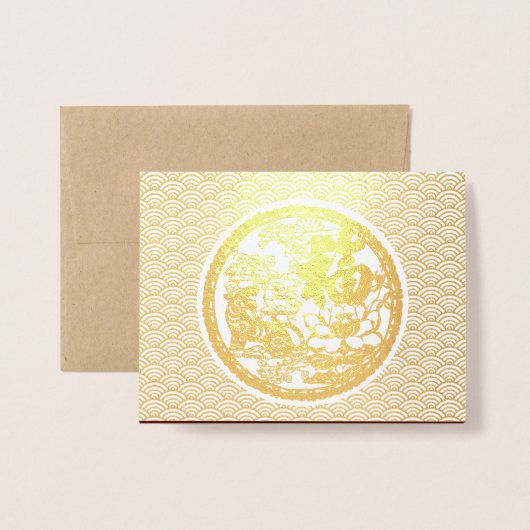 Chinese tijgerjaar 2022 decoreerde Luxe HGC04 Folie Kaarten (Voorkant met envelop)