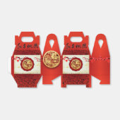 Chinese tijgerjaar 2022 Papier-snijbloesems GFB Bedankdoosjes (Uitgevouwen)