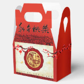 Chinese tijgerjaar 2022 Papier-snijbloesems GFB Bedankdoosjes (Geopend)