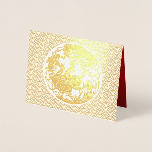 Chinese tijgerjaar 2022 versierde Luxe HGC03 Folie Kaarten (Voorkant)