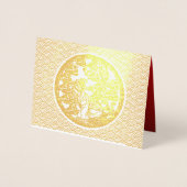 Chinese tijgerjaar 2022 versierde Luxe HGC08 Folie Kaarten (Voorkant)