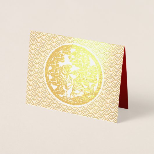 Chinese tijgerjaar 2022 versierde Luxe HGC08 Folie Kaarten (Voorkant)