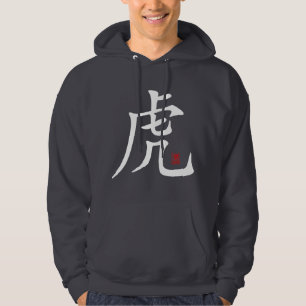Chinese tijgerkalligrafie hoodie