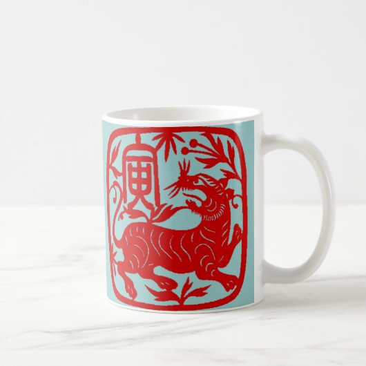 Chinese tijgerMok Koffiemok (Rechts)