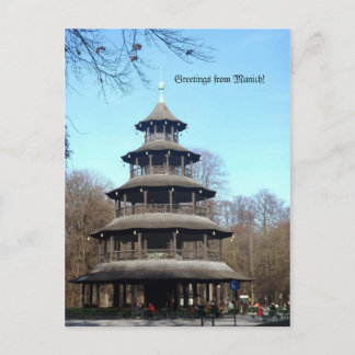 Chinese toren (Chinesischer Turm) Briefkaart