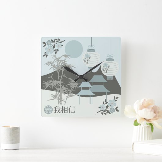 Chinese Torii landscape "I believe" design Vierkante Klok (Huis)