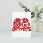 Chinese Tortelduifjes Briefkaart (Staand voorkant)