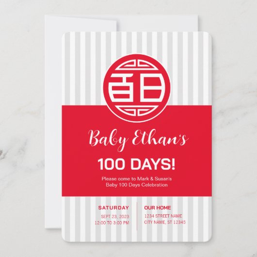Chinese Traditionele Baby 100 Dagen 百日 Uitnodiging (Voorkant)