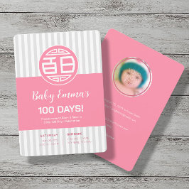 Chinese Traditionele Baby 100 Dagen 百日 Uitnodiging