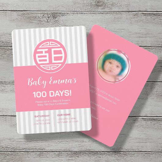 Chinese Traditionele Baby 100 Dagen 百日 Uitnodiging
