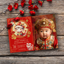 Chinese Traditionele Baby 100 Dagen 百日 Uitnodiging