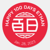 Chinese traditionele Baby 100 dagen 百 日 Ronde Sticker (Voorkant)